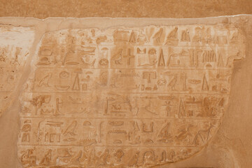 Hieroglyphs in Egypt, Giza