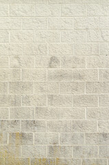 wall of waterproof concrete blocks, background