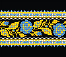 Realistic Cross-Stitch Embroideried Seamless Border with Roses. Ethnic Floral Motif, Handmade Stylization. Traditional Ukrainian Yellow and Blue Embroidery. Ethnic Element. Vector 3d Illustration