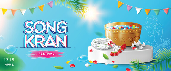 Songkran festival-Thai traditional new year with jasmine garland and water in bowl (Use for Pouring water on hands of revered elders and ask for blessing).Horizontal banner design,headers for website.
