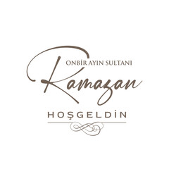 Sultan of eleven months, the climate of peace, welcome, the city of Ramadan, Vector Islamic Background. Welcome Ramadan Month (Turkish Hosgeldin Ya Sehri Ramazan, imsakiye), istanbul silhouette of Blu