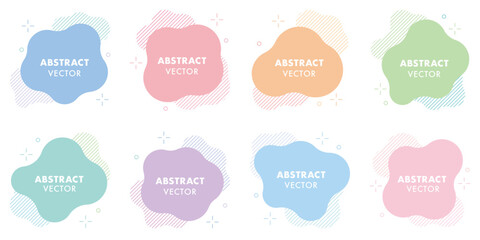 抽象的　フレーム  シェイプ　カラフル　ストライプ　フレーム セット