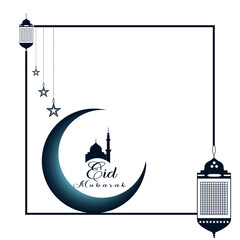 Golden Moon Eid Mubarak