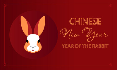 Chinese traditional ornaments with traditional icons. Happy New Year, set of lunar decorations, flowers, lanterns, clouds, elements and icons