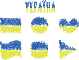 stylish abstract brush marker. set 6 flags of Ukraine of different shapes and text in Ukrainian - Ukraine 