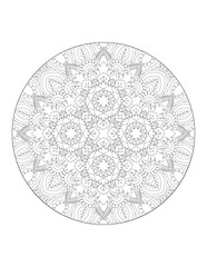 Coloring book page. Round gradient mandala on white isolated background.  Vector ethnic oriental circle ornament. Mandala. Vintage decorative elements. Hand drawn background. Islam, Arabic, Indian
