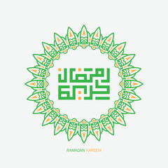 Ramadan Kareem Arabic Calligraphy with vintage frame. Islamic Month of Ramadan in Arabic logo greeting design