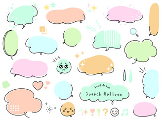 手描きのかわいい、吹き出しセット（ふきだし　メンフィス　絵文字）	