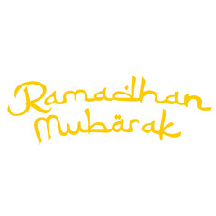 Ramadan Typography Sticker