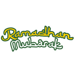 Ramadan Typography Sticker