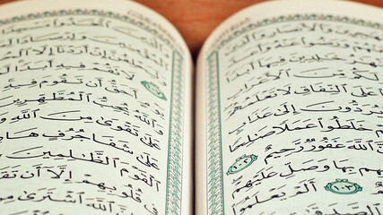 Quran the holy book of muslim religion