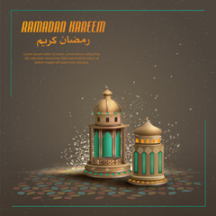 islamic greeting card ramadan kareem with two gold lantern