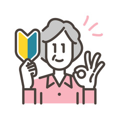 Elderly woman holding a beginner's mark and smiling [Vector illustration].