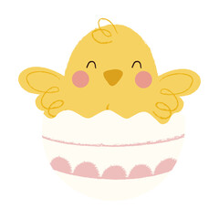 Watercolor cute chick