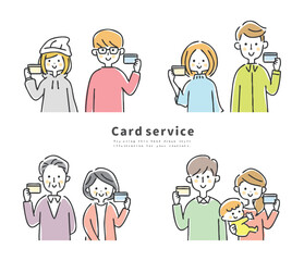 カードを持つ人々