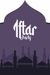 iftar party design