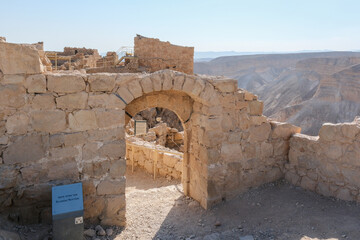 Masada National Park in the Dead Sea region of Israel