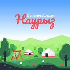 Kazakh holiday Nauruz vector landscape illustration. Spring equinox holiday. Yurt, altybakan, flowers, and an inscription in Kazakh. Happy Nowruz Holiday