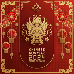 Happy chinese new year 2024 year of the chinese dragon zodiac with on color Background. ( Translation : happy new year, chinese dragon )