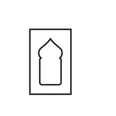 islam ramadan mubarak