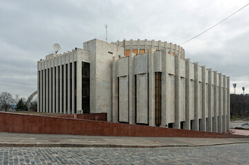 Fototapeta premium Ukrainian House building in Kyiv Ukraine