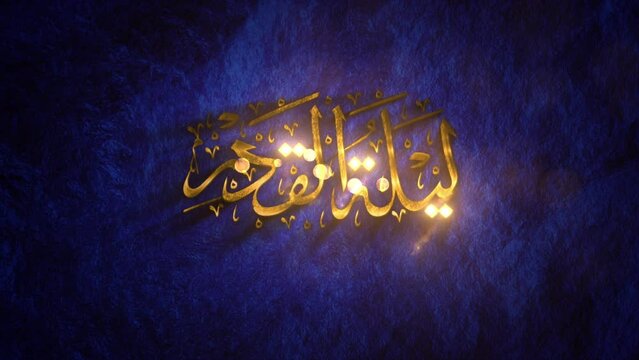 Blessed Night, Laylat Al-Qadr. Greeting. Blue Concept. No Text. 4K 422 ProRes HQ.01.