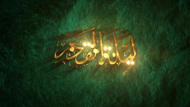 Blessed Night, Laylat Al-Qadr. Greeting. Green Concept. No Text. 4K 422 ProRes HQ.01.