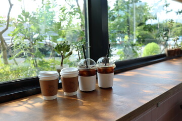 포장해 간다 아메