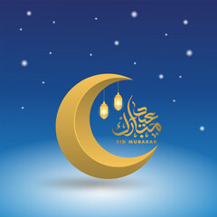 Fototapeta premium Eid Mubarak islamic design crescent moon and arabic calligraphy