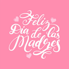 Fototapeta premium Mothers Day hand lettering in vector, holiday card