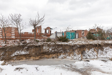 Kharkiv region. The consequences of the war in Ukraine