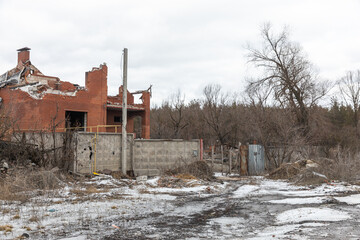 Kharkiv region. The consequences of the war in Ukraine