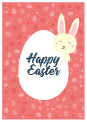 Estar card with a cute bunny