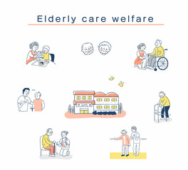 さまざまな介護福祉のイメージ　セット