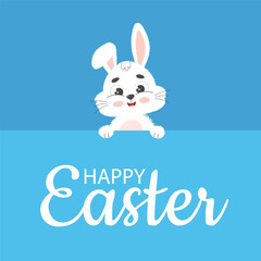 Happy Easter bunny. Square poster with lettering greetings. Trendy vector illustration.