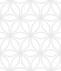 Fototapeta premium Vector seamless pattern. Monochrome graphic design. Decorative geometric leaves. Regular floral background with elegant petals. Modern stylish ornament.