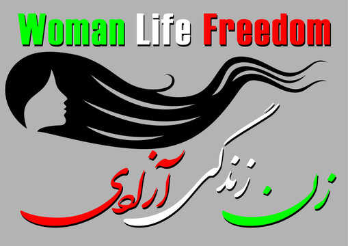 زن زندگی آزادی , ایران, مهسا امینی Zan Zendegi Azadi, Iranian Revolution, Iranian women, Persia, Persian
