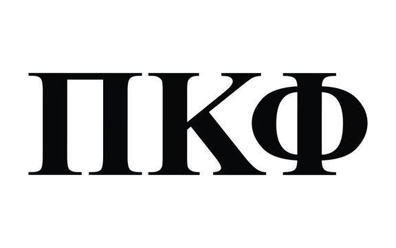 Pi Kappa Phi Greek Letters, ΠΚΦ Letters