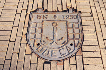 Sewer hatch in Odessa, Ukraine