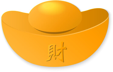 3D golden gold ingot for Chinese new year decoration object