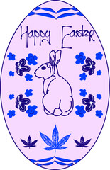 Lavender Easter Egg With Bunny Flowers Pattern and Pot Leaf
