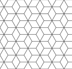 Seamless geometric pattern, packing design. Texture, background. Repeating and editable tiles with rhombuses. Can be used for prints, textiles, website blogs etc.