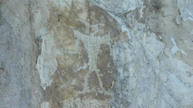 ancient rock paintings petrographers ar, 