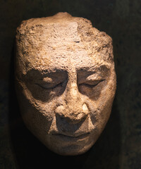 Mayan carving of a human face