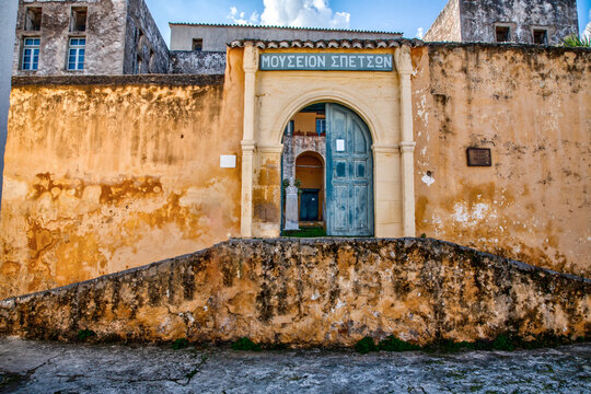 Old entrance in Spetses museum, Greece