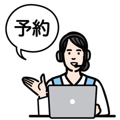 ラップトップの前に座ってオンライン予約の説明をしているオペレーターの若い女性
