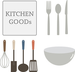 キッチングッズイラスト