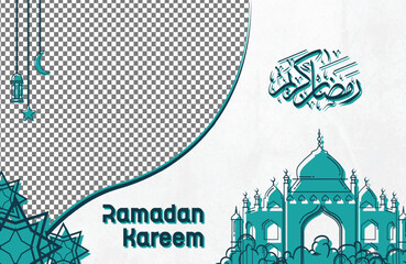 ramadan greeting card