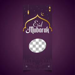 Eid Rollup Banner Template Design