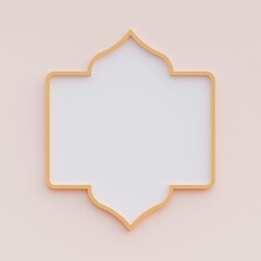 Islamic background ramadan eid banner copy space